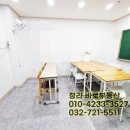 청라밝은의원 이미지