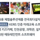 (주) 디지엔터테인먼트 이미지