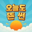 덕향숯불가든 이미지