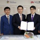 ㈜대한소재 이미지