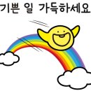 신갈마로141번길 이미지