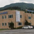 펜타스이과전문학원