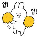 지에스(GS)25 신공항 4점 이미지