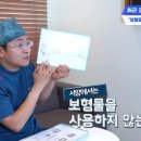 MS성형외과의원 이미지