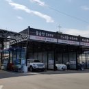 폼생폼카셀프세차타운 네이버블로그