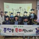 오산시치매안심센터 이미지