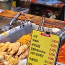 간지김밥 | 광주 분식 맛집 '은성김밥', 유기견 입양센터 '피스멍멍'