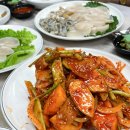 수영성맛집 이미지
