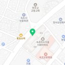 GS25 속초미소점 네이버블로그