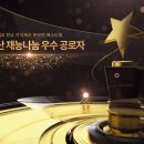 주식회사제이피에스 이미지