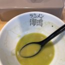 🇯🇵일본 후쿠오카[5]_나카스 맛집 포장마차 후기 &amp; 바질라멘이 맛있는 우나리 라멘 추천