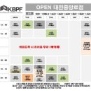 대한폴댄스연맹학원 이미지