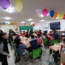 물댄동산안산지역아동센터 이미지