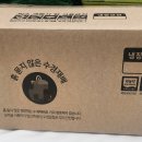 한정농장 이미지