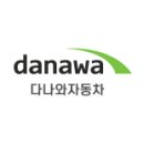 중고다나와 이미지