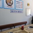 미애네 운서점
