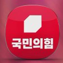 하루안