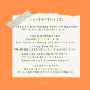 당진종합보일러 이미지