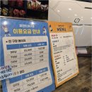 야구 좋아하는 친구들이라면 라페스타스크린야구에서 제대로 한판 놀아보자