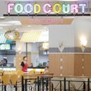 푸드코트 이미지