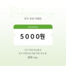 아기숟가락 네이버블로그