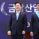 지승ENG