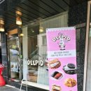 디피드로