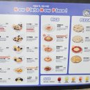 인동20길1L-10 | 내돈내산 후기 건대맛집 그리운 추억의 맛 니뽕내뽕 건대본점 방문!