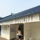 원고매로 2번길 | 용인 기흥구 한옥 리뉴얼 감성 카페 &#39;고매커피&#39; 방문 후기