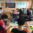 언동중학교 이미지