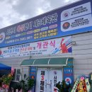 사천시복싱협회 제3체육관 이미지