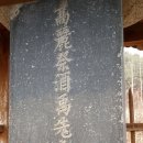 계상고택