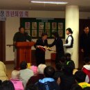 실로암육아원 이미지