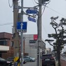 다이소제주하귀점