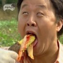 정다운돌솥밥생선구이 이미지