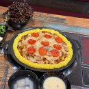 야끼곱창 이미지