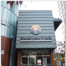 본리동주민센터 이미지