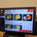 김밥일번지 (김해삼계점) | 김해 밥집 삼계 보말진칼국수김밥 김해삼계점 후기