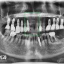 플러스덴치과의원 이미지