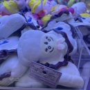 큐브 뽑기방 이미지