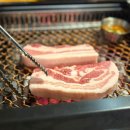 고깃골 | [전주 송천동 맛집] 송천동 삼겹살 맛집 :: 풍남고깃골