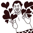 대구통닭 경산점 이미지