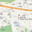 짜우탕 - 부천시 원미구 소향로 246 | 짜우탕