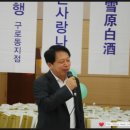 북경전화국 이미지