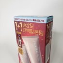 영헤어클럽 이미지