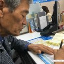 상지안경 네이버블로그