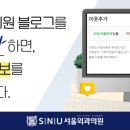시온캐슬빌딩 이미지