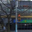 아이웰가정의학과의원 이미지