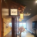 베트남 다낭여행 미카즈키 리조트 타마히메 스시 레스토랑 후기 알려드려요!