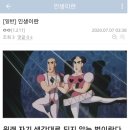 서울침구 - 서대문구 인왕시장길 18 | 서울침구